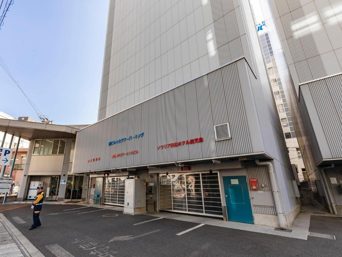 Solaria Nishitetsu Hotel Кагошима Екстериор снимка